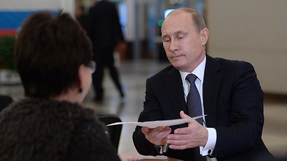 Президент России Владимир Путин проголосовал в здании РАН