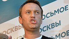 Алексей Навальный хочет поговорить о пересчете голосов