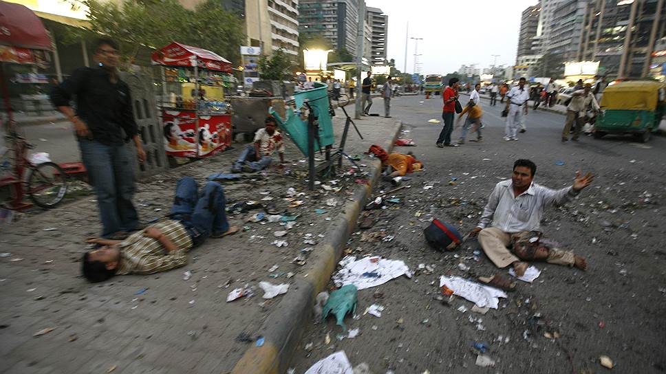 2008 год. В Дели (Индия) произошла серия из пяти синхронизированных взрывов. В результате теракта погибли, по официальным данным, не менее 30 человек, ранены не менее 100