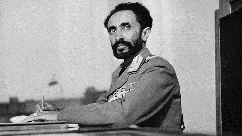 1974 год. Военные объявили императора Эфиопии Хайле Селассие I низложенным
