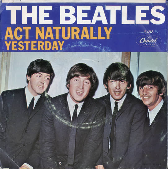 1965 год. В США вышел сингл «Yesterday» группы «Битлз»