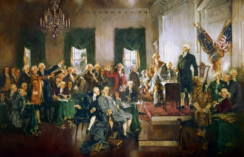 1787 год. В последний день Филадельфийского конвента принята конституция США

