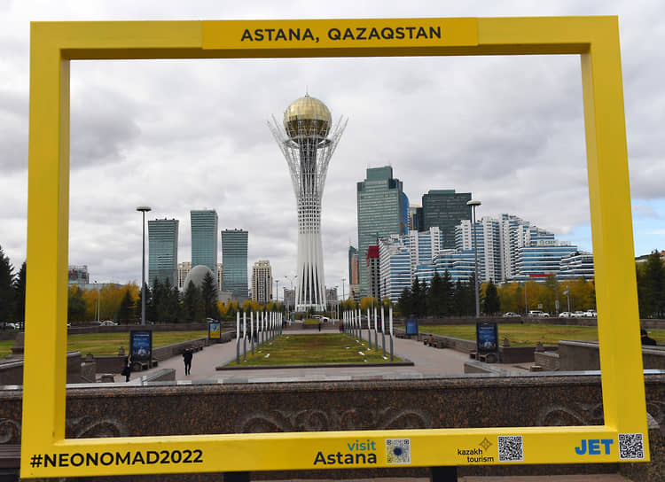 2022 год. Президент Казахстана Касым-Жомарт Токаев подписал поправки к конституции, согласно которым столице Нур-Султану возвращено прежнее название Астана