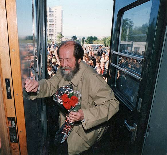 1991 год. Прекращено дело против Александра Солженицына за отсутствием состава преступления