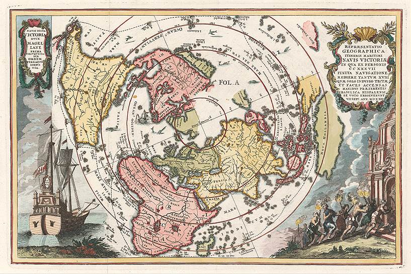 1519 год. Фернан Магеллан отправился в первое кругосветное путешествие
