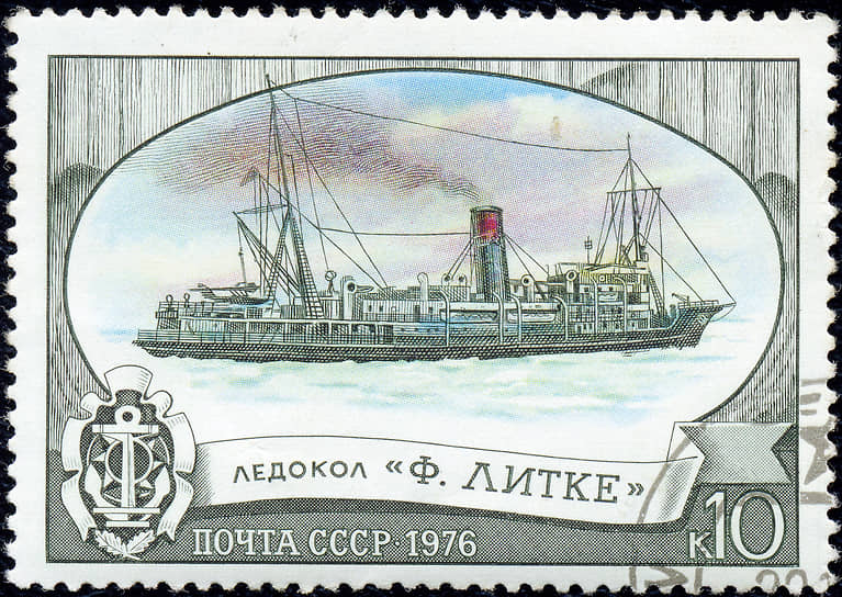 1934 год. Советский ледокол «Литке» завершил первое плавание Северным морским путем, совершенное за одну навигацию
