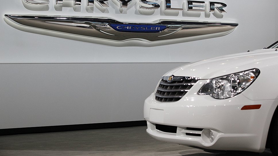 Как стало известно об IPO Chrysler