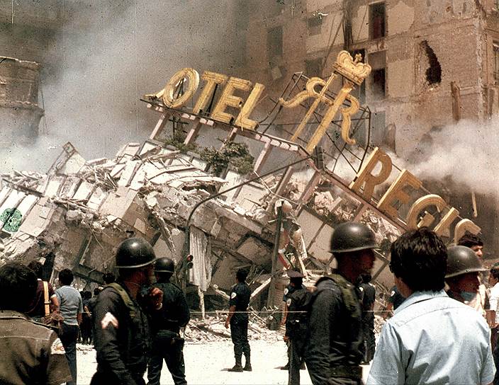 1985 год. Землетрясение в Мехико (Мексика) силой 8,1 балла, в результате которого более 9 тыс. человек погибли, 30 тыс. получили ранения, еще 95 тыс. лишились жилья