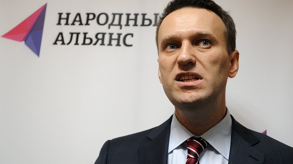 Как Алексей Навальный начал подготовку к выборам в Мосгордуму