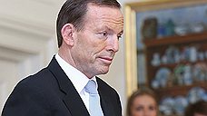 Новый премьер Австралии принес присягу