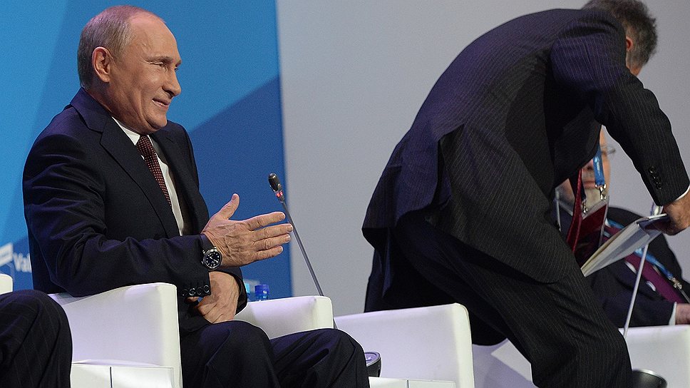 Слева направо: бывший премьер-министр Франции Франсуа Фийон, президент России Владимир Путин и бывший премьер-министр Италии Романо Проди
