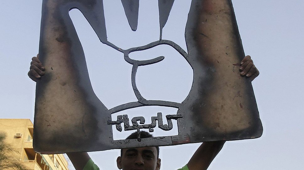 Как Египет запретил «Братьев-мусульман»