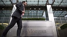 Месячник штрафов JPMorgan продолжается