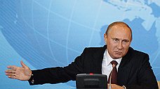Владимир Путин: «Активисты Greenpeace пиратами не являются»