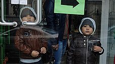 В Кемерово полностью запретили иностранное усыновление