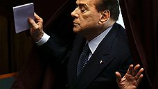 Сильвио Берлускони сыграл на понижение