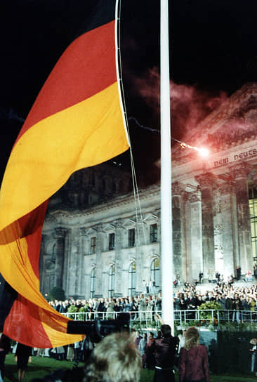1990 год. Состоялось объединение Германии