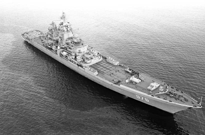 1980 год. В СССР вступил в строй атомный крейсер «Киров», оснащенный управляемыми ракетами