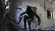 В Сирии погибли осетины, воевавшие на стороне боевиков
