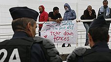 Сирийские беженцы блокировали французский порт