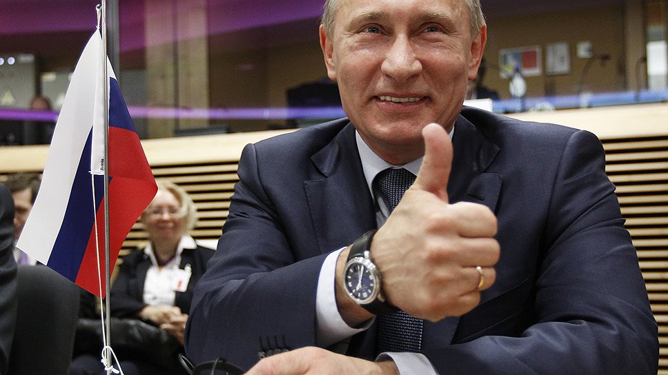 1 октября. Владимира Путина выдвинули на Нобелевскую премию мира