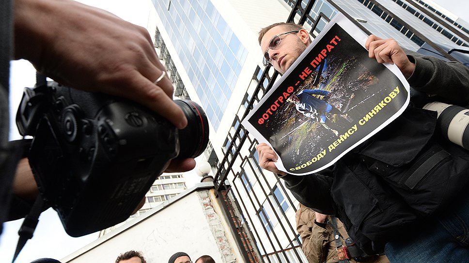 3 октября. Адвокаты активистов Greenpeace обжаловали их арест