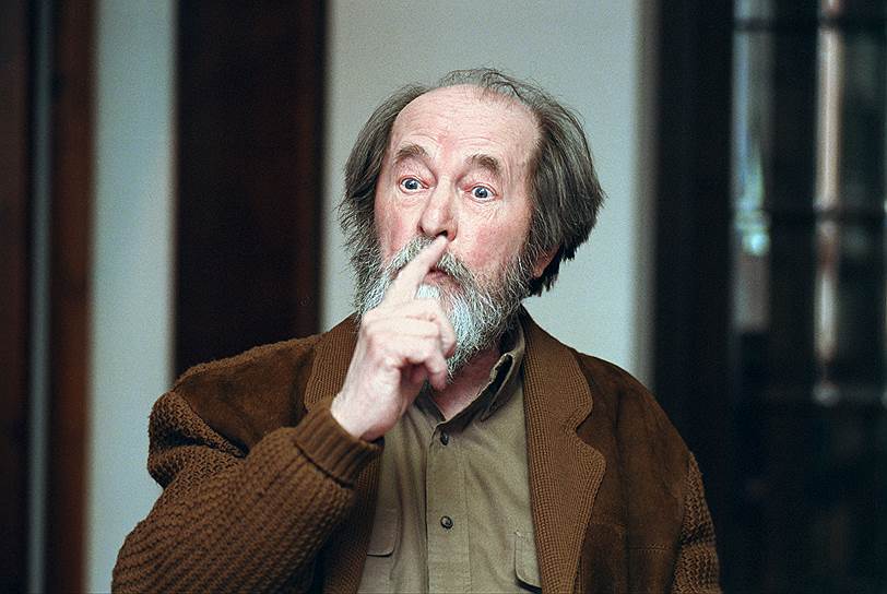 1970 год. Александр Солженицын объявлен лауреатом Нобелевской премии по литературе