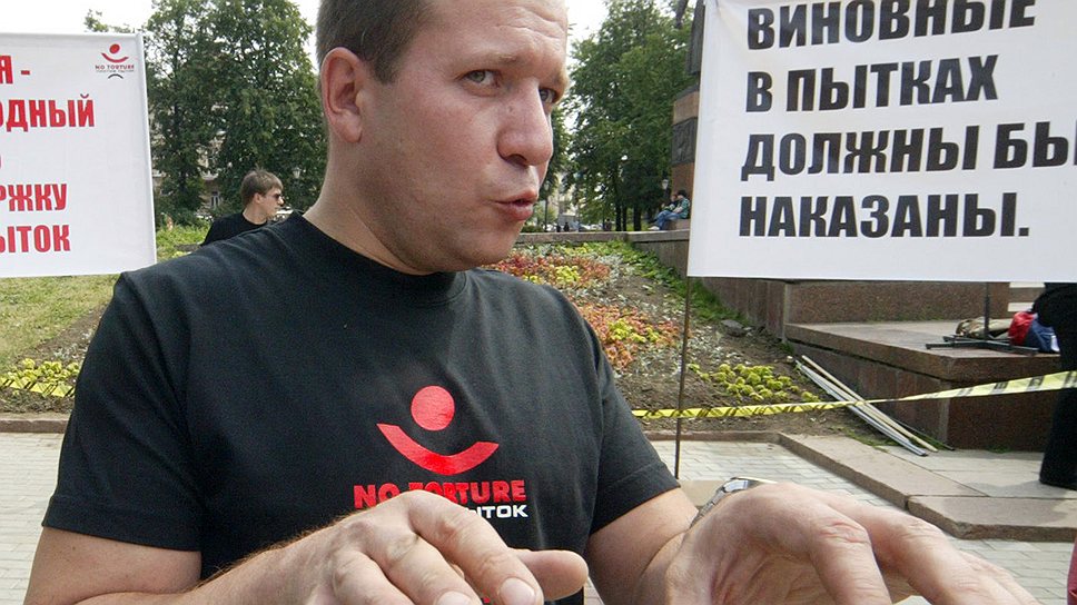 Как россияне получили «Нобелевскую премию для правозащитников»
