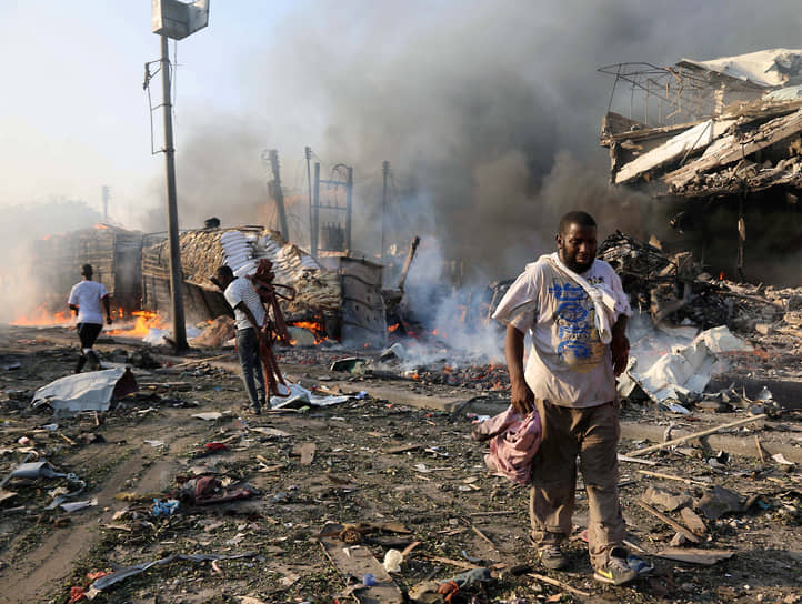 2017 год. В Могадишо взорвались два заминированных автомобиля. Жертвами теракта стали 587 человек