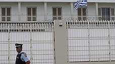 В Греции двое госслужащих-убийц продолжают получать зарплату