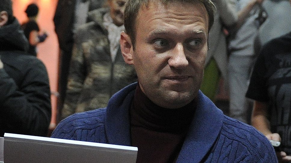 Как возбуждение дела против братьев Навальных признали законным