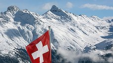 Швейцария поможет зарубежным налоговикам