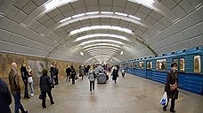 Крупные ЧП в московском метро в 2013 году