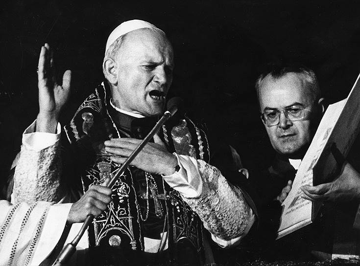 1978 год. Иоанн Павел II стал 264-м папой римским и первым неитальянцем на папском престоле с 1523 года