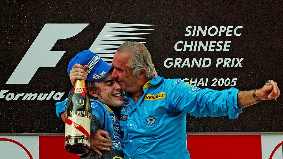 2005 год. Испанец Фернандо Алонсо стал чемпионом мира в гонках «Формула-1»