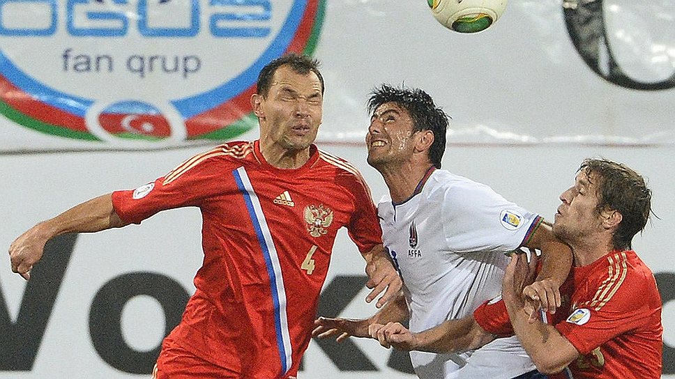 Матч отборочного турнира между национальными сборными Азербайджана и России