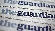 В отношении The Guardian проведут расследование