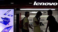 Lenovo встала в очередь на Blackberry