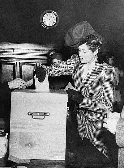 1945 год. Женщинам во Франции впервые разрешено принимать участие в голосовании