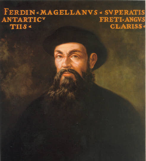 1520 год. Португальский мореплаватель Фернан Магеллан открыл пролив, названный впоследствии Магеллановым