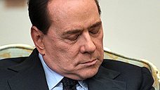 Сильвио Берлускони сможет вернуться на госслужбу через два года