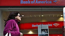 Bank of America под угрозой штрафа