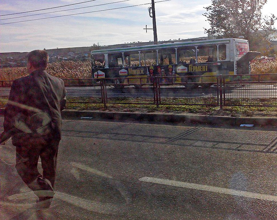 Взрыв автобуса в Волгограде