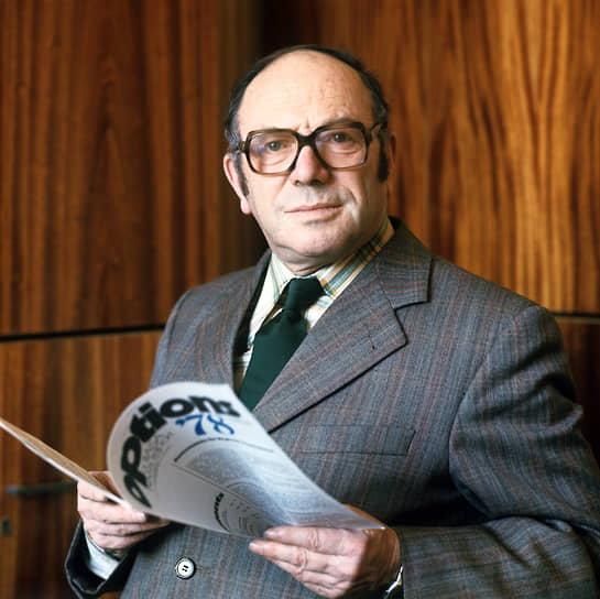 1975 год. Нобелевская премия по экономике присуждена советскому ученому Леониду Канторовичу «за вклад в теорию оптимального распределения ресурсов» 