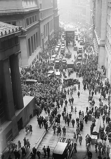 1929 год. В США произошел биржевой крах («Черная пятница»), ставший началом всемирного экономического кризиса 1929 — 1933 годов
