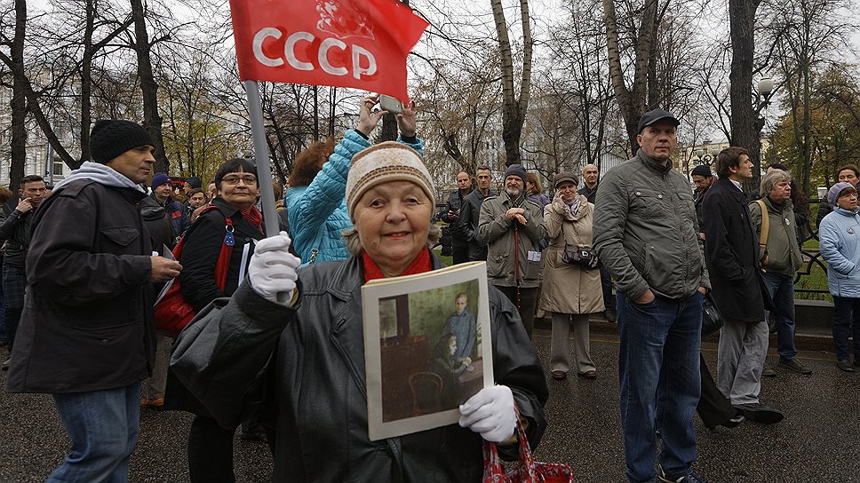 В итоге 24 октября марш численностью 20 тыс. человек был согласован в мэрии на 14:00 27 октября от Пушкинской площади до Тургеневской площади