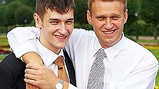 Братьям Навальным предъявлено окончательное обвинение по делу «Ив Роше»