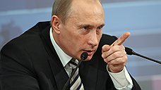 Президент России предлагает пересмотреть либерализацию уголовного законодательства