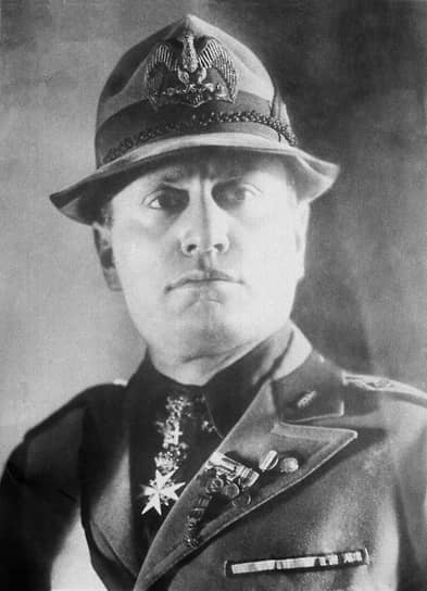 1922 год. В Италии начало действовать новое правительство Бенито Муссолини