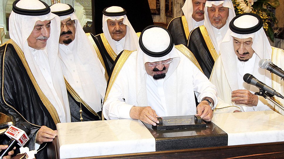 8-е место — король Саудовской Аравии Абдулла бин Абдулазиз Аль Сауд